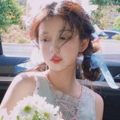 撕裂